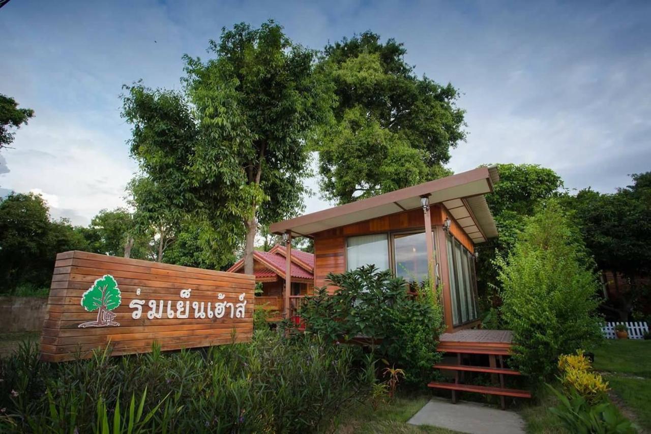 Romyen House Otel Ban Nong Nam Khan Dış mekan fotoğraf